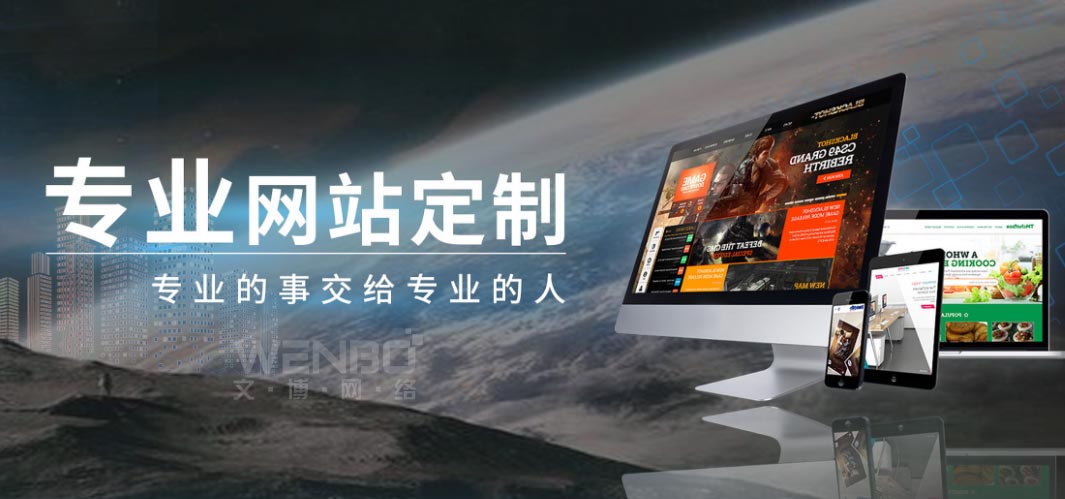 企業(yè)制作網(wǎng)站推廣文案 的詳細(xì)指南，涵蓋目標(biāo)定位、文案結(jié)構(gòu)、創(chuàng)意技巧和案例