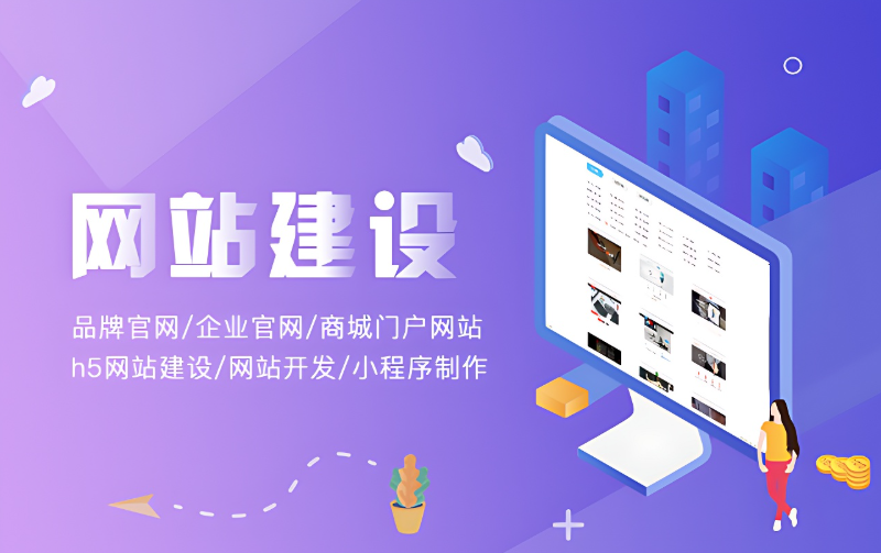 昆山文博網(wǎng)絡(luò)：15年匠心鑄就，以數(shù)字技術(shù)賦能企業(yè)全域增長(zhǎng)